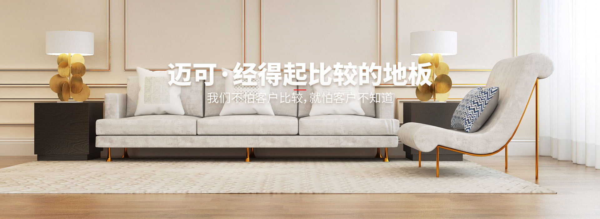 常州市漢格木業(yè)有限公司 常州市漢格木業(yè)有限公司